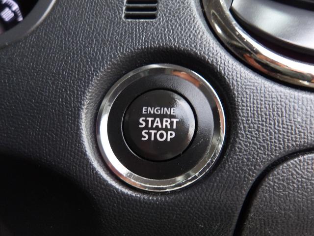 ルークス ハイウェイスターターボ　車検２年付き　両側電動スライドドア　メモリーナビ　バックカメラ　ＥＴＣ　スマートキー　プッシュスタート　　セキュリティ　タイミングチェーン（18枚目）