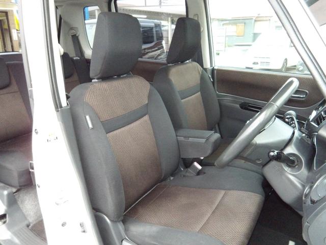 ルークス ハイウェイスターターボ　車検２年付き　両側電動スライドドア　メモリーナビ　バックカメラ　ＥＴＣ　スマートキー　プッシュスタート　　セキュリティ　タイミングチェーン（21枚目）