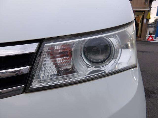 ルークス ハイウェイスターターボ　車検２年付き　両側電動スライドドア　メモリーナビ　バックカメラ　ＥＴＣ　スマートキー　プッシュスタート　　セキュリティ　タイミングチェーン（33枚目）