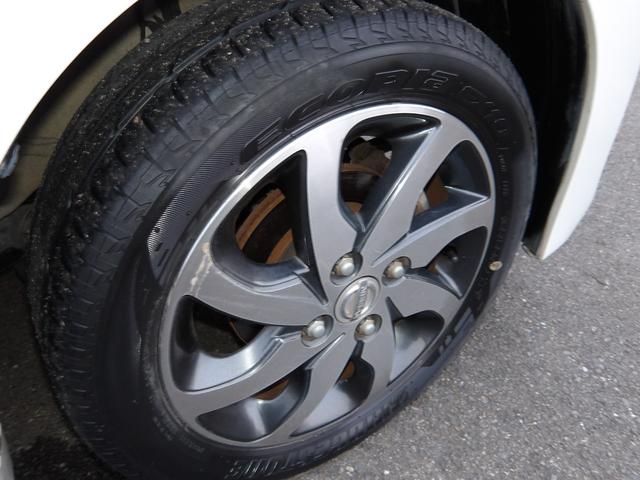 ルークス ハイウェイスターターボ　車検２年付き　両側電動スライドドア　メモリーナビ　バックカメラ　ＥＴＣ　スマートキー　プッシュスタート　　セキュリティ　タイミングチェーン（44枚目）