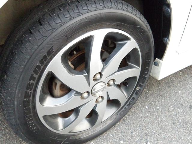 ルークス ハイウェイスターターボ　車検２年付き　両側電動スライドドア　メモリーナビ　バックカメラ　ＥＴＣ　スマートキー　プッシュスタート　　セキュリティ　タイミングチェーン（45枚目）