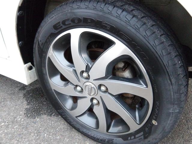 ルークス ハイウェイスターターボ　車検２年付き　両側電動スライドドア　メモリーナビ　バックカメラ　ＥＴＣ　スマートキー　プッシュスタート　　セキュリティ　タイミングチェーン（47枚目）