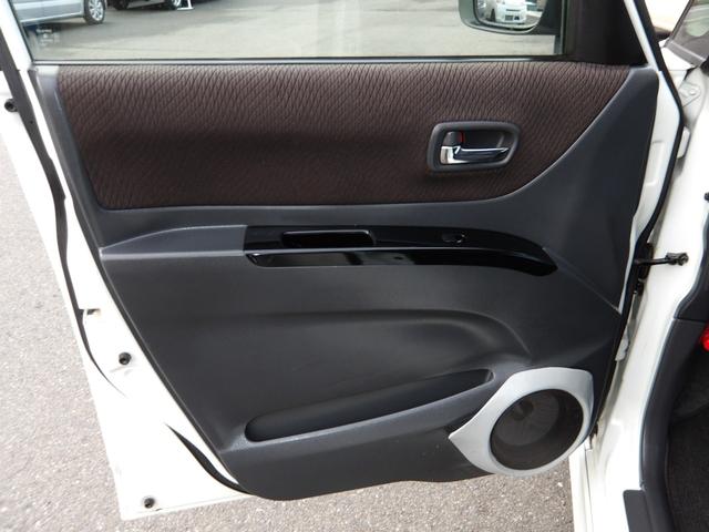 ルークス ハイウェイスターターボ　車検２年付き　両側電動スライドドア　メモリーナビ　バックカメラ　ＥＴＣ　スマートキー　プッシュスタート　　セキュリティ　タイミングチェーン（53枚目）