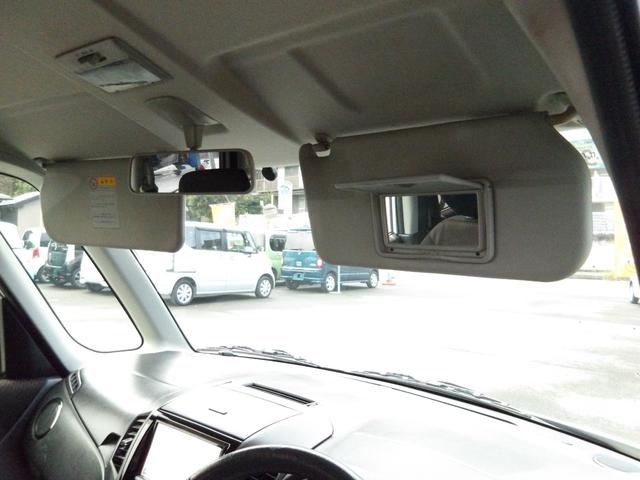 ルークス ハイウェイスターターボ　車検２年付き　両側電動スライドドア　メモリーナビ　バックカメラ　ＥＴＣ　スマートキー　プッシュスタート　　セキュリティ　タイミングチェーン（56枚目）