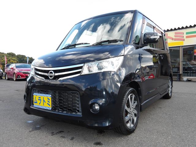 安心！　　☆全車入庫チェック済み☆　納車前にリフトアップして点検を行ってから　ご納車しております！