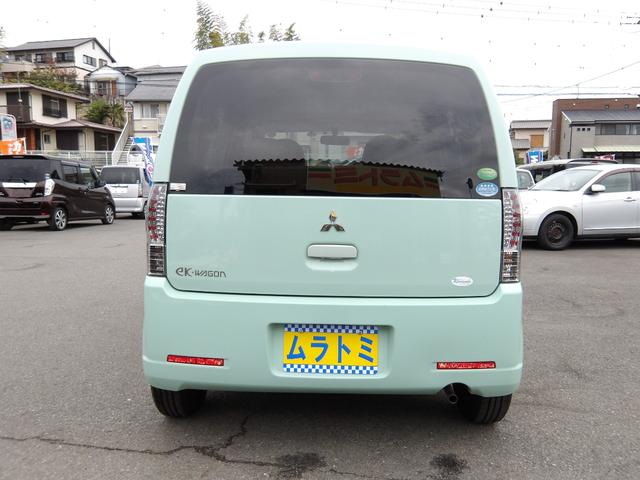 ｅＫワゴン Ｍ　車検２年付き　５速マニュアル車　ＥＴＣ　Ｗエアバッグ　エアコン　パワステ　パワーウィンドゥ（9枚目）