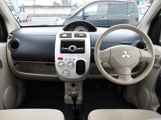 ｅＫワゴン Ｍ　車検２年付き　５速マニュアル車　ＥＴＣ　Ｗエアバッグ　エアコン　パワステ　パワーウィンドゥ（12枚目）