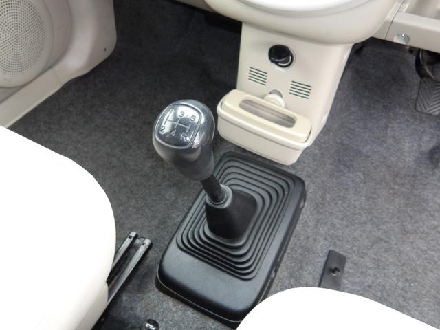 ｅＫワゴン Ｍ　車検２年付き　５速マニュアル車　ＥＴＣ　Ｗエアバッグ　エアコン　パワステ　パワーウィンドゥ（14枚目）
