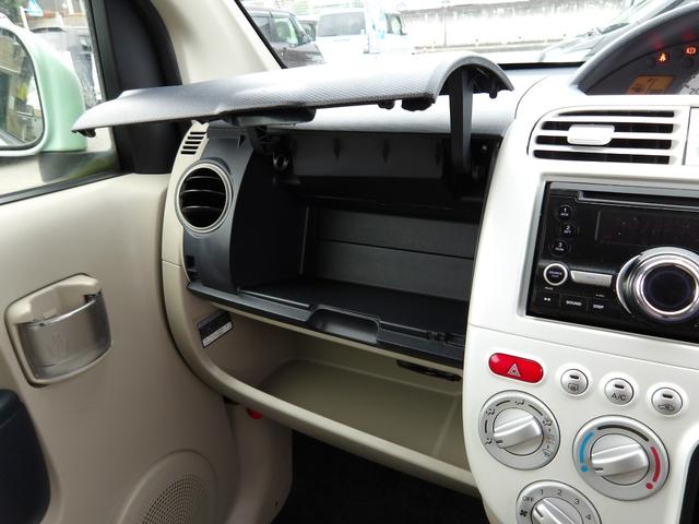 ｅＫワゴン Ｍ　車検２年付き　５速マニュアル車　ＥＴＣ　Ｗエアバッグ　エアコン　パワステ　パワーウィンドゥ（19枚目）