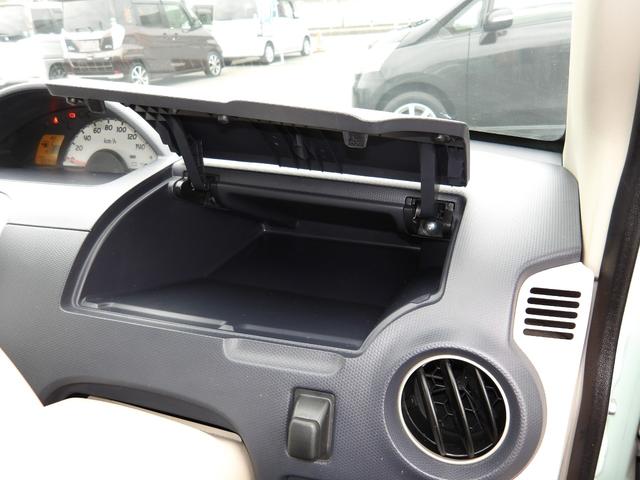 ｅＫワゴン Ｍ　車検２年付き　５速マニュアル車　ＥＴＣ　Ｗエアバッグ　エアコン　パワステ　パワーウィンドゥ（20枚目）