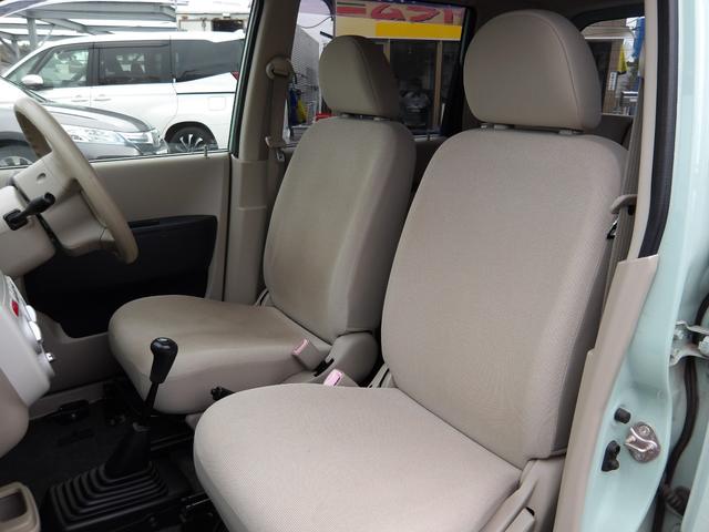 ｅＫワゴン Ｍ　車検２年付き　５速マニュアル車　ＥＴＣ　Ｗエアバッグ　エアコン　パワステ　パワーウィンドゥ（24枚目）