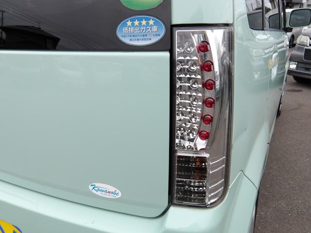 ｅＫワゴン Ｍ　車検２年付き　５速マニュアル車　ＥＴＣ　Ｗエアバッグ　エアコン　パワステ　パワーウィンドゥ（37枚目）