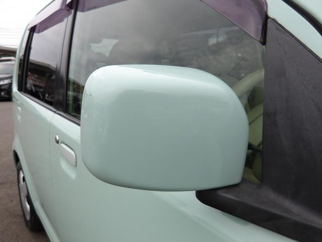 ｅＫワゴン Ｍ　車検２年付き　５速マニュアル車　ＥＴＣ　Ｗエアバッグ　エアコン　パワステ　パワーウィンドゥ（38枚目）