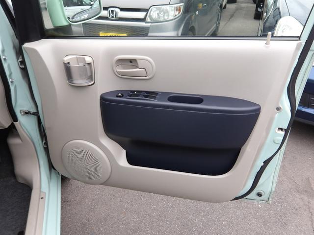 ｅＫワゴン Ｍ　車検２年付き　５速マニュアル車　ＥＴＣ　Ｗエアバッグ　エアコン　パワステ　パワーウィンドゥ（51枚目）