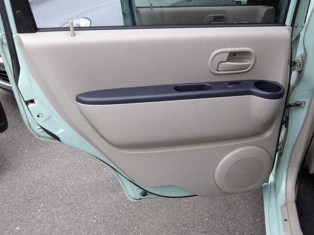 ｅＫワゴン Ｍ　車検２年付き　５速マニュアル車　ＥＴＣ　Ｗエアバッグ　エアコン　パワステ　パワーウィンドゥ（54枚目）