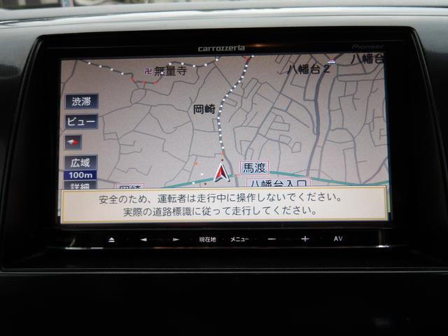 ワゴンＲスティングレー Ｔ　車検２年付き　メモリーナビ／ＣＤ／　ＤＶＤ／Ｂｌｕｅｔｏｏｔｈ／フルセグＴＶ　バックカメラ　ＥＴＣ　スマートキー　プッシュスタート　セキュリティ（13枚目）