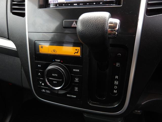 ワゴンＲスティングレー Ｔ　車検２年付き　メモリーナビ／ＣＤ／　ＤＶＤ／Ｂｌｕｅｔｏｏｔｈ／フルセグＴＶ　バックカメラ　ＥＴＣ　スマートキー　プッシュスタート　セキュリティ（15枚目）