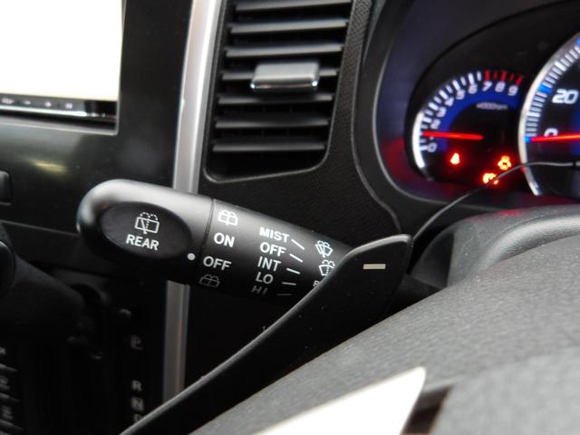 ワゴンＲスティングレー Ｔ　車検２年付き　メモリーナビ／ＣＤ／　ＤＶＤ／Ｂｌｕｅｔｏｏｔｈ／フルセグＴＶ　バックカメラ　ＥＴＣ　スマートキー　プッシュスタート　セキュリティ（20枚目）