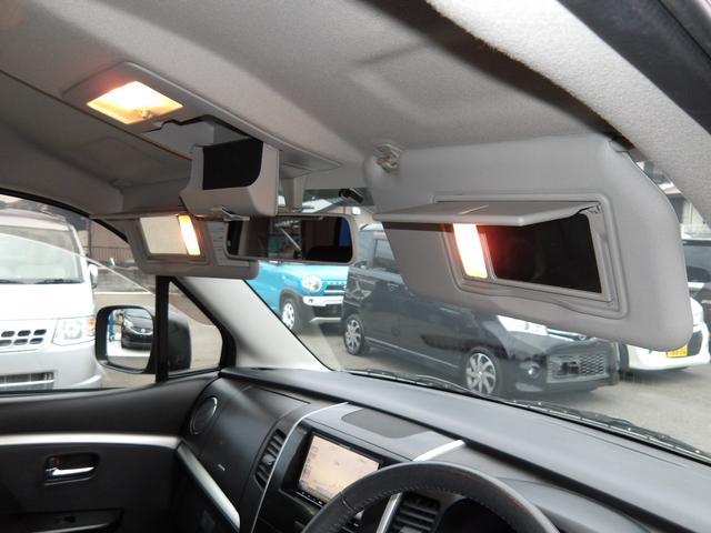 ワゴンＲスティングレー Ｔ　車検２年付き　メモリーナビ／ＣＤ／　ＤＶＤ／Ｂｌｕｅｔｏｏｔｈ／フルセグＴＶ　バックカメラ　ＥＴＣ　スマートキー　プッシュスタート　セキュリティ（23枚目）