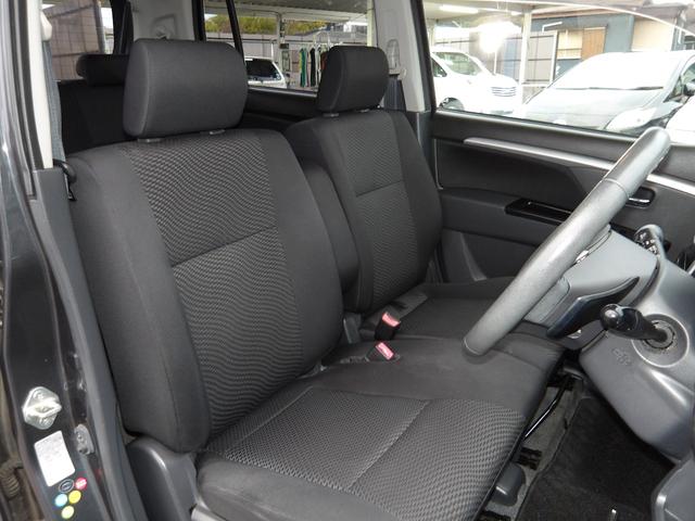 ワゴンＲスティングレー Ｔ　車検２年付き　メモリーナビ／ＣＤ／　ＤＶＤ／Ｂｌｕｅｔｏｏｔｈ／フルセグＴＶ　バックカメラ　ＥＴＣ　スマートキー　プッシュスタート　セキュリティ（26枚目）