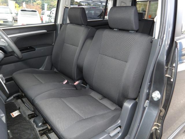 ワゴンＲスティングレー Ｔ　車検２年付き　メモリーナビ／ＣＤ／　ＤＶＤ／Ｂｌｕｅｔｏｏｔｈ／フルセグＴＶ　バックカメラ　ＥＴＣ　スマートキー　プッシュスタート　セキュリティ（28枚目）