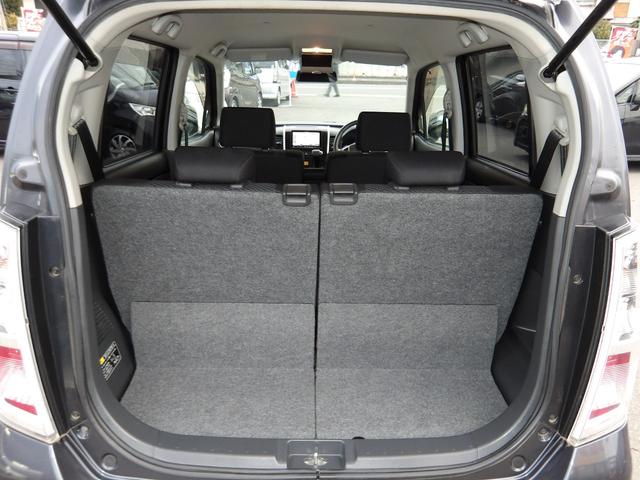 ワゴンＲスティングレー Ｔ　車検２年付き　メモリーナビ／ＣＤ／　ＤＶＤ／Ｂｌｕｅｔｏｏｔｈ／フルセグＴＶ　バックカメラ　ＥＴＣ　スマートキー　プッシュスタート　セキュリティ（30枚目）