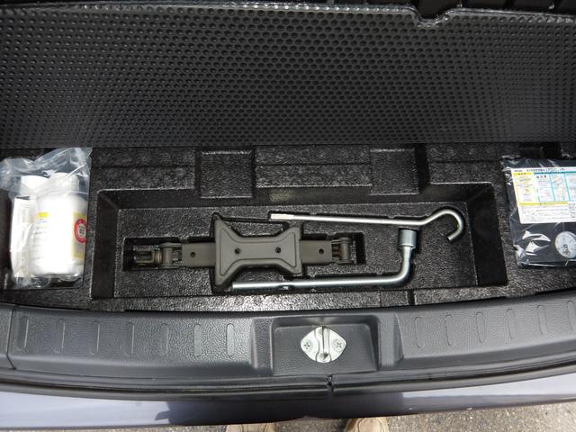 ワゴンＲスティングレー Ｔ　車検２年付き　メモリーナビ／ＣＤ／　ＤＶＤ／Ｂｌｕｅｔｏｏｔｈ／フルセグＴＶ　バックカメラ　ＥＴＣ　スマートキー　プッシュスタート　セキュリティ（33枚目）