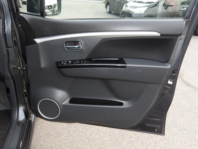 ワゴンＲスティングレー Ｔ　車検２年付き　メモリーナビ／ＣＤ／　ＤＶＤ／Ｂｌｕｅｔｏｏｔｈ／フルセグＴＶ　バックカメラ　ＥＴＣ　スマートキー　プッシュスタート　セキュリティ（34枚目）