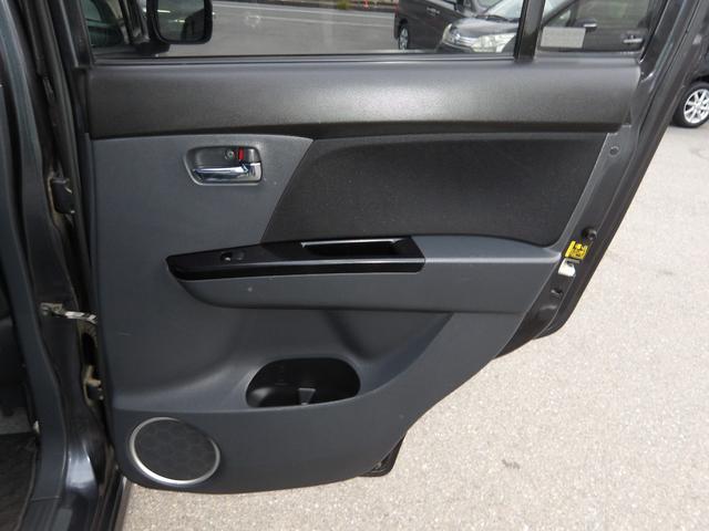 ワゴンＲスティングレー Ｔ　車検２年付き　メモリーナビ／ＣＤ／　ＤＶＤ／Ｂｌｕｅｔｏｏｔｈ／フルセグＴＶ　バックカメラ　ＥＴＣ　スマートキー　プッシュスタート　セキュリティ（35枚目）