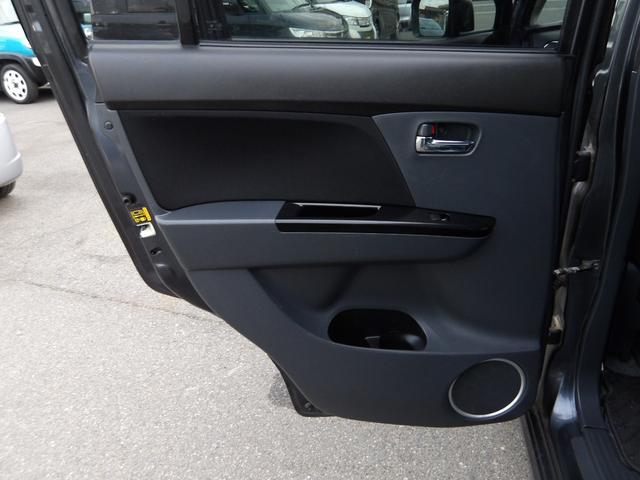 ワゴンＲスティングレー Ｔ　車検２年付き　メモリーナビ／ＣＤ／　ＤＶＤ／Ｂｌｕｅｔｏｏｔｈ／フルセグＴＶ　バックカメラ　ＥＴＣ　スマートキー　プッシュスタート　セキュリティ（37枚目）