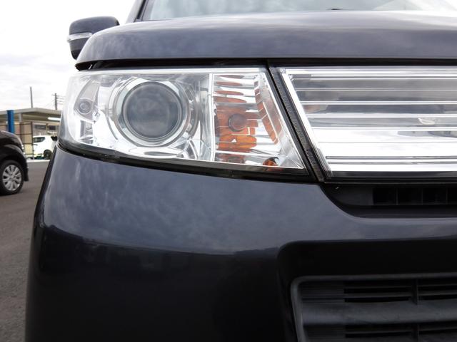 ワゴンＲスティングレー Ｔ　車検２年付き　メモリーナビ／ＣＤ／　ＤＶＤ／Ｂｌｕｅｔｏｏｔｈ／フルセグＴＶ　バックカメラ　ＥＴＣ　スマートキー　プッシュスタート　セキュリティ（42枚目）