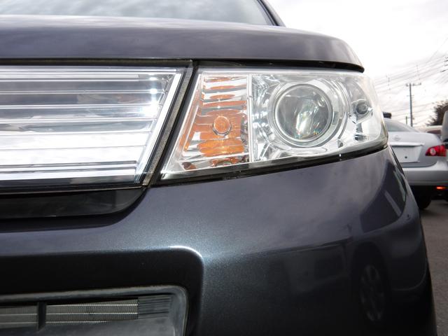 ワゴンＲスティングレー Ｔ　車検２年付き　メモリーナビ／ＣＤ／　ＤＶＤ／Ｂｌｕｅｔｏｏｔｈ／フルセグＴＶ　バックカメラ　ＥＴＣ　スマートキー　プッシュスタート　セキュリティ（43枚目）