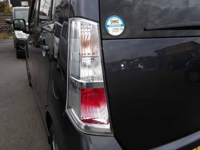 ワゴンＲスティングレー Ｔ　車検２年付き　メモリーナビ／ＣＤ／　ＤＶＤ／Ｂｌｕｅｔｏｏｔｈ／フルセグＴＶ　バックカメラ　ＥＴＣ　スマートキー　プッシュスタート　セキュリティ（46枚目）