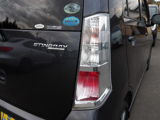ワゴンＲスティングレー Ｔ　車検２年付き　メモリーナビ／ＣＤ／　ＤＶＤ／Ｂｌｕｅｔｏｏｔｈ／フルセグＴＶ　バックカメラ　ＥＴＣ　スマートキー　プッシュスタート　セキュリティ（47枚目）