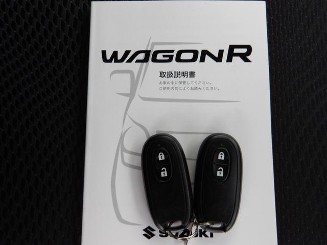 ワゴンＲスティングレー Ｔ　車検２年付き　メモリーナビ／ＣＤ／　ＤＶＤ／Ｂｌｕｅｔｏｏｔｈ／フルセグＴＶ　バックカメラ　ＥＴＣ　スマートキー　プッシュスタート　セキュリティ（63枚目）