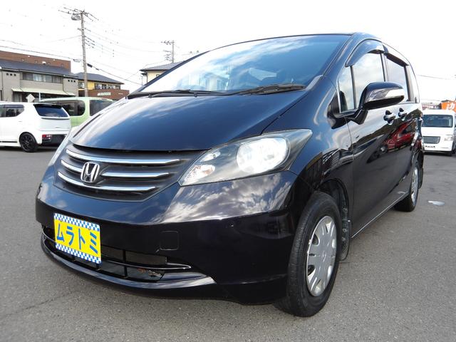 フリード Ｇ　ジャストセレクション　車検２年付き　メモリーナビ／ＣＤ／ＤＶＤ／Ｂｌｕｅｔｏｏｔｈ／フルセグＴＶ　バックカメラ　ＥＴＣ　両側電動スライドドア　スマートキー　ＥＣＯＮ（4枚目）