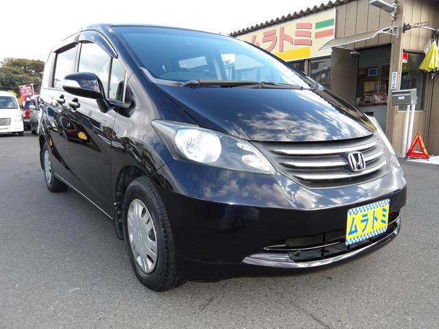 フリード Ｇ　ジャストセレクション　車検２年付き　メモリーナビ／ＣＤ／ＤＶＤ／Ｂｌｕｅｔｏｏｔｈ／フルセグＴＶ　バックカメラ　ＥＴＣ　両側電動スライドドア　スマートキー　ＥＣＯＮ（6枚目）