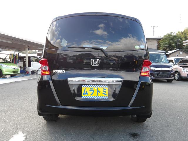 フリード Ｇ　ジャストセレクション　車検２年付き　メモリーナビ／ＣＤ／ＤＶＤ／Ｂｌｕｅｔｏｏｔｈ／フルセグＴＶ　バックカメラ　ＥＴＣ　両側電動スライドドア　スマートキー　ＥＣＯＮ（9枚目）