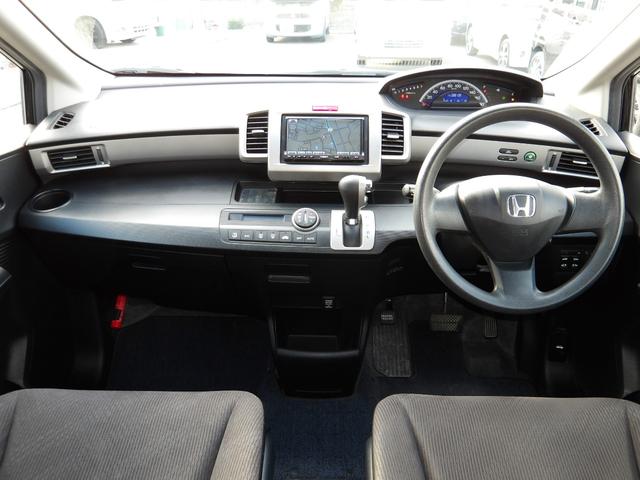 フリード Ｇ　ジャストセレクション　車検２年付き　メモリーナビ／ＣＤ／ＤＶＤ／Ｂｌｕｅｔｏｏｔｈ／フルセグＴＶ　バックカメラ　ＥＴＣ　両側電動スライドドア　スマートキー　ＥＣＯＮ（12枚目）