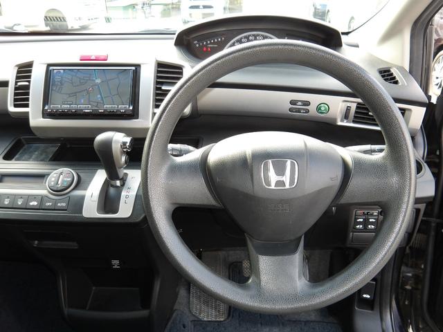 フリード Ｇ　ジャストセレクション　車検２年付き　メモリーナビ／ＣＤ／ＤＶＤ／Ｂｌｕｅｔｏｏｔｈ／フルセグＴＶ　バックカメラ　ＥＴＣ　両側電動スライドドア　スマートキー　ＥＣＯＮ（13枚目）