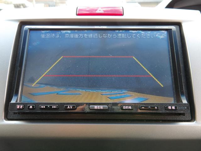 フリード Ｇ　ジャストセレクション　車検２年付き　メモリーナビ／ＣＤ／ＤＶＤ／Ｂｌｕｅｔｏｏｔｈ／フルセグＴＶ　バックカメラ　ＥＴＣ　両側電動スライドドア　スマートキー　ＥＣＯＮ（15枚目）