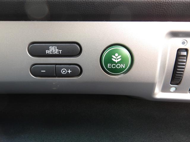 フリード Ｇ　ジャストセレクション　車検２年付き　メモリーナビ／ＣＤ／ＤＶＤ／Ｂｌｕｅｔｏｏｔｈ／フルセグＴＶ　バックカメラ　ＥＴＣ　両側電動スライドドア　スマートキー　ＥＣＯＮ（17枚目）