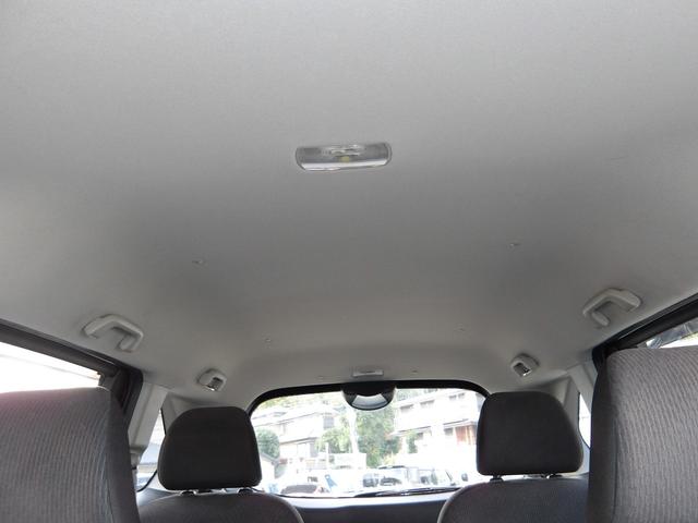 フリード Ｇ　ジャストセレクション　車検２年付き　メモリーナビ／ＣＤ／ＤＶＤ／Ｂｌｕｅｔｏｏｔｈ／フルセグＴＶ　バックカメラ　ＥＴＣ　両側電動スライドドア　スマートキー　ＥＣＯＮ（30枚目）