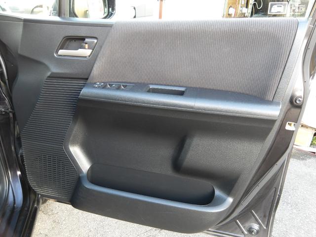 フリード Ｇ　ジャストセレクション　車検２年付き　メモリーナビ／ＣＤ／ＤＶＤ／Ｂｌｕｅｔｏｏｔｈ／フルセグＴＶ　バックカメラ　ＥＴＣ　両側電動スライドドア　スマートキー　ＥＣＯＮ（48枚目）