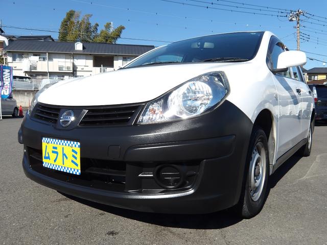 ＡＤ ＶＥ　車検１年付き　メモリーナビ　ＣＤ　Ｂｌｕｅｔｏｏｔｈ　ＥＴＣ（4枚目）