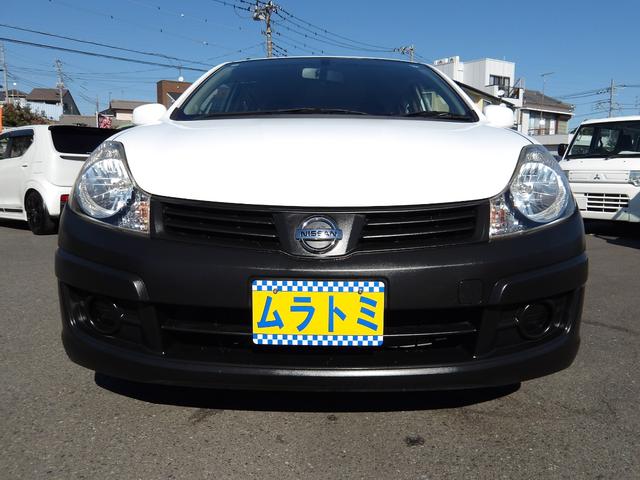 ＡＤ ＶＥ　車検１年付き　メモリーナビ　ＣＤ　Ｂｌｕｅｔｏｏｔｈ　ＥＴＣ（5枚目）