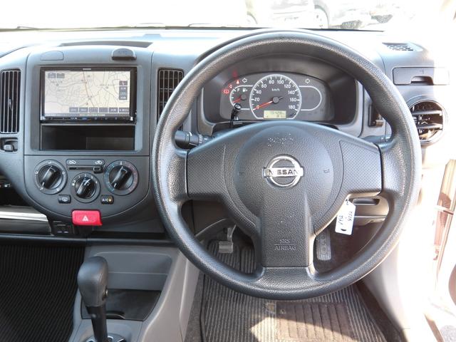ＡＤ ＶＥ　車検１年付き　メモリーナビ　ＣＤ　Ｂｌｕｅｔｏｏｔｈ　ＥＴＣ（13枚目）