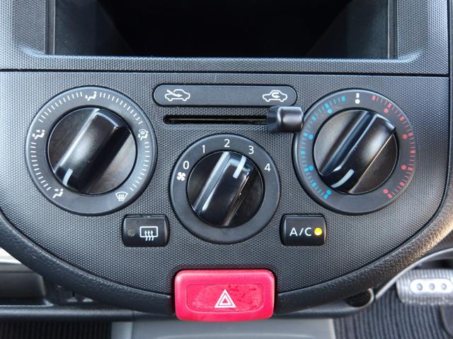 ＡＤ ＶＥ　車検１年付き　メモリーナビ　ＣＤ　Ｂｌｕｅｔｏｏｔｈ　ＥＴＣ（17枚目）