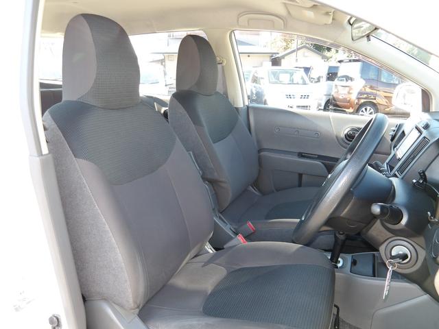 ＡＤ ＶＥ　車検１年付き　メモリーナビ　ＣＤ　Ｂｌｕｅｔｏｏｔｈ　ＥＴＣ（24枚目）