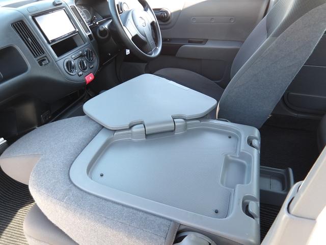 ＡＤ ＶＥ　車検１年付き　メモリーナビ　ＣＤ　Ｂｌｕｅｔｏｏｔｈ　ＥＴＣ（29枚目）